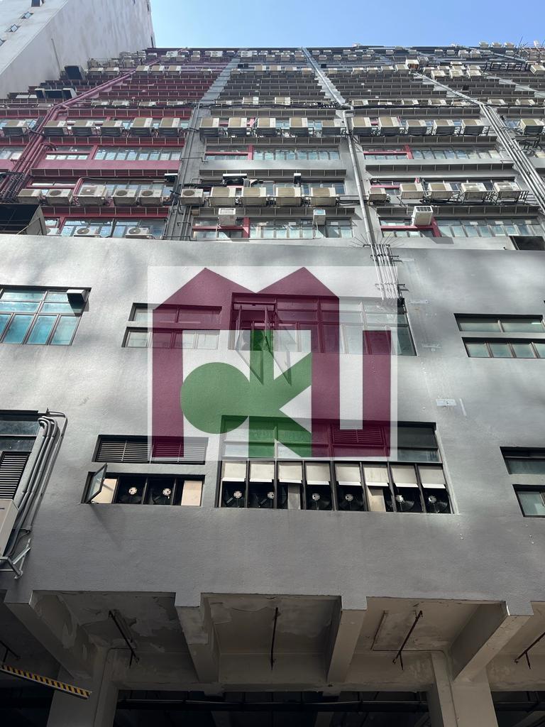 Vita Tower - Wong Chuk Hang Office for Rent | Moku Property